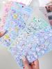 3D Japanese Three-Dimensional Embossed Cute And Fun Stickers Cartoon Cute Decompressed Children'S Decorative Stickers With Bird