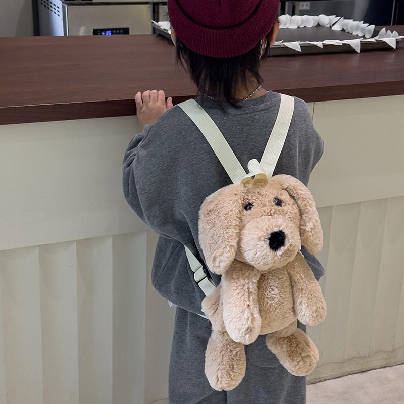 Adorable Plush Dog Backpack Perfect For Kindergarten Boys And Girls With Fun Animal Design
