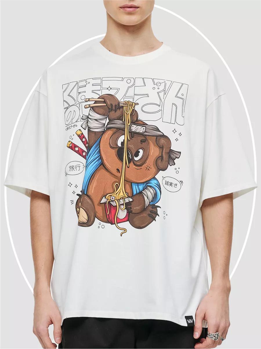 Oversized T-shirt Soyuzmultfilm print S
