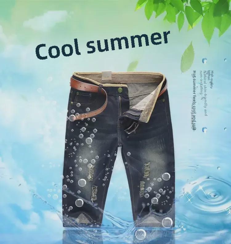 Pánské letní vysoce elastické korejské džínové šortky: Pětibodové kalhoty ve velkých velikostech