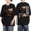Ράπερ Drake Take Care Άλμπουμ Είδη Merchandise Μπλουζάκι Unisex Unisex Hip Hop Vintage Κοντομάνικο Μπλουζάκι Μόδα Casual Μεγάλο Μέγεθος Μπλουζάκια