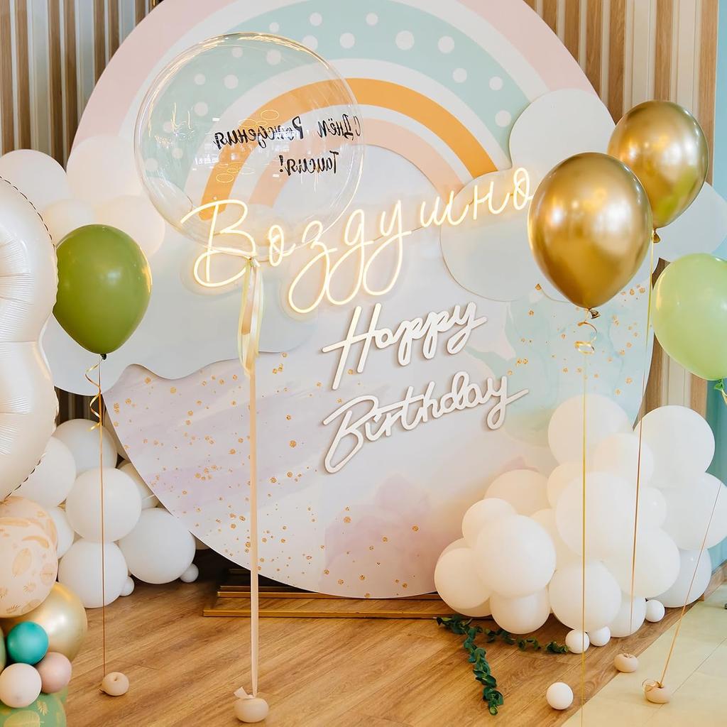White Happy Birthday Sign for Backdrop Felt Happy Birthday Banner for Balloon Arch Letters Party Decal Decor Backdrop Wall Decor for Baby Shower