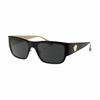 Versace Personalized Design Metal Square Sunglasses Men's Black 19475894 0VE2262143387-black 56