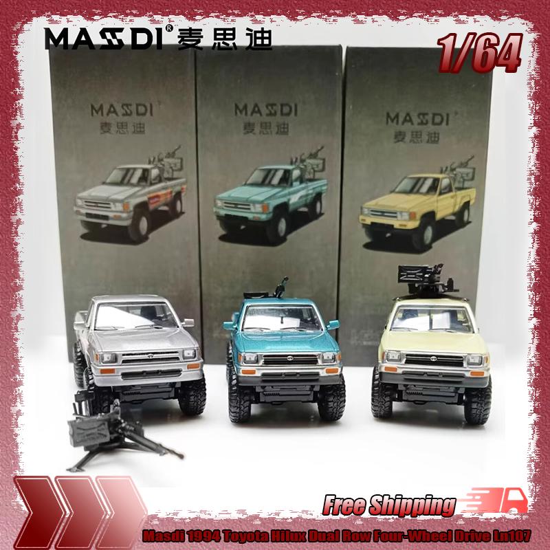 Masdi 1:64 1994 Toyota Hilux Dual Row Four-wheel Drive Ln107 Simulation Miniature Die-cast Model Car Collectible Custom Toy Gift