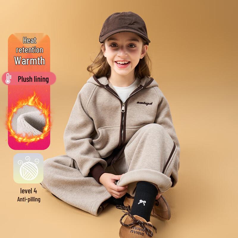 Montagut Girls  Fleece-Lined Casual Hooded Sweatshirt & Wide-Leg Pants Set 150