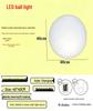 Solar LED Round Ball Light with Remote Control - Outdoor Waterproof Lawn & Street Light for Courtyard, Villa, Yard, Post Top.