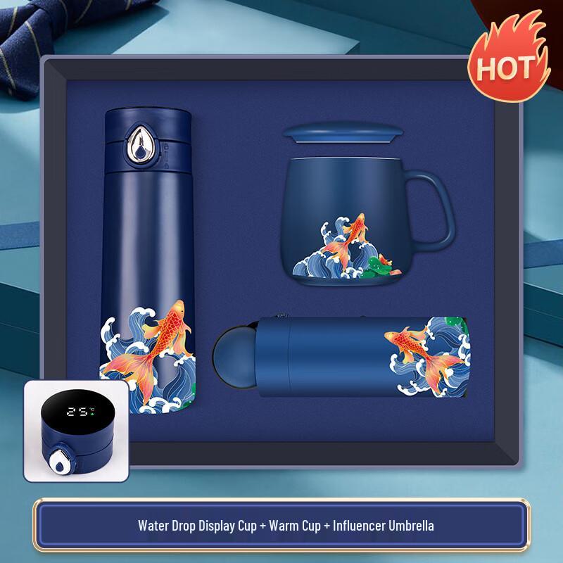 Shuixy SX Koi Edition Gift Set