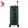OIWAS Walker 20-inch Aluminum Frame Hardshell Luggage