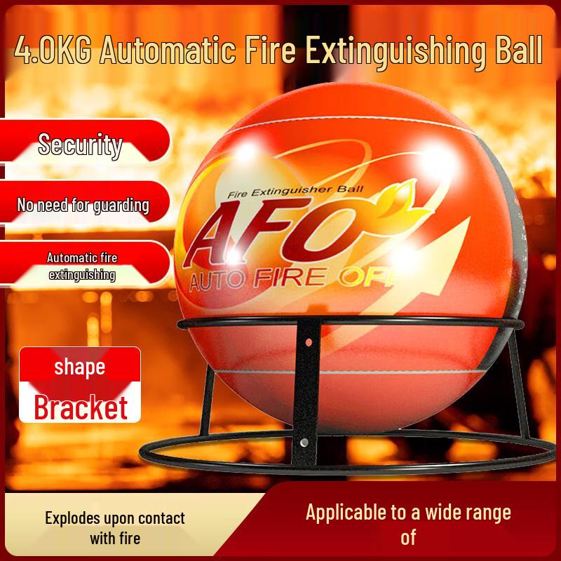 Automatic Dry Powder Fire Extinguishing Ball