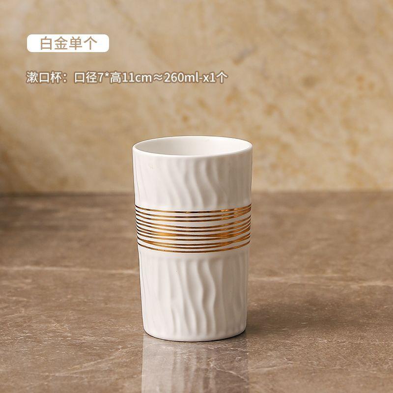 Exquisite Ceramic Lotion Bottle Soap Dish Mouthwash Cup Bathroom Set Household Large Capacity Shampoo Water Bottle Mouthwash Cup