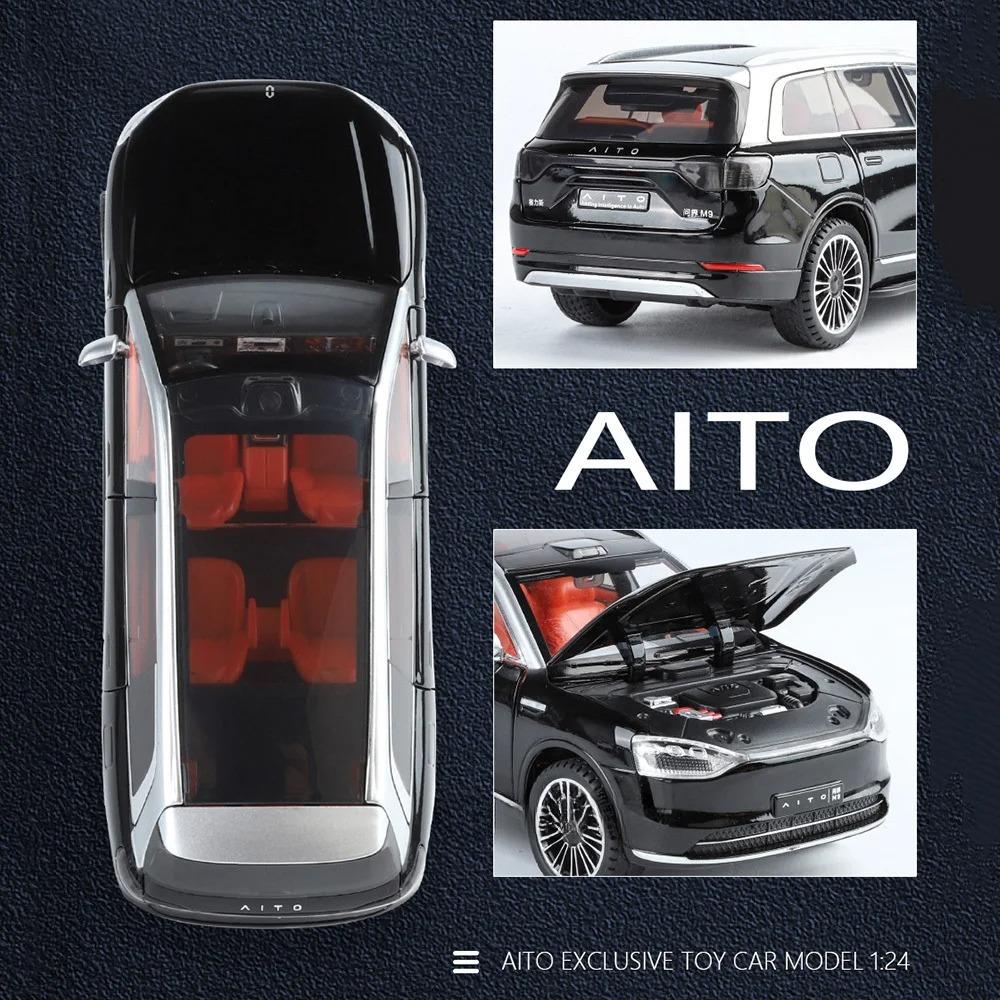 1/24 Die Cast Alloy Car Model, AITO M9, Detachable Wheels, Rubber Tires, Light Music Car, SUV, Children's Birthday Gift