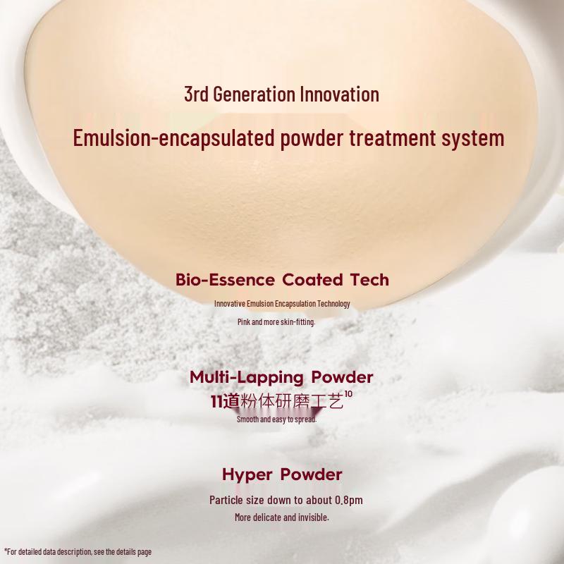 MARIE DALGAR Soft Focus Setting Loose Powder