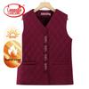 Langsha Women's Thermal Fleece-Lined Vest for Elderly