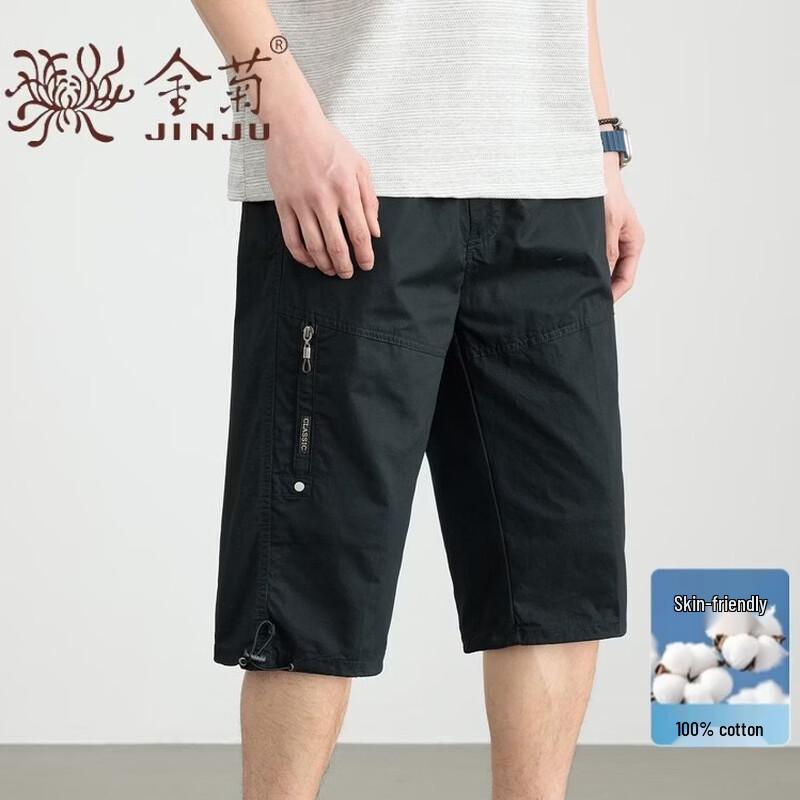 Men s Cotton Multi-Pocket Cargo Capri Pants 3XL