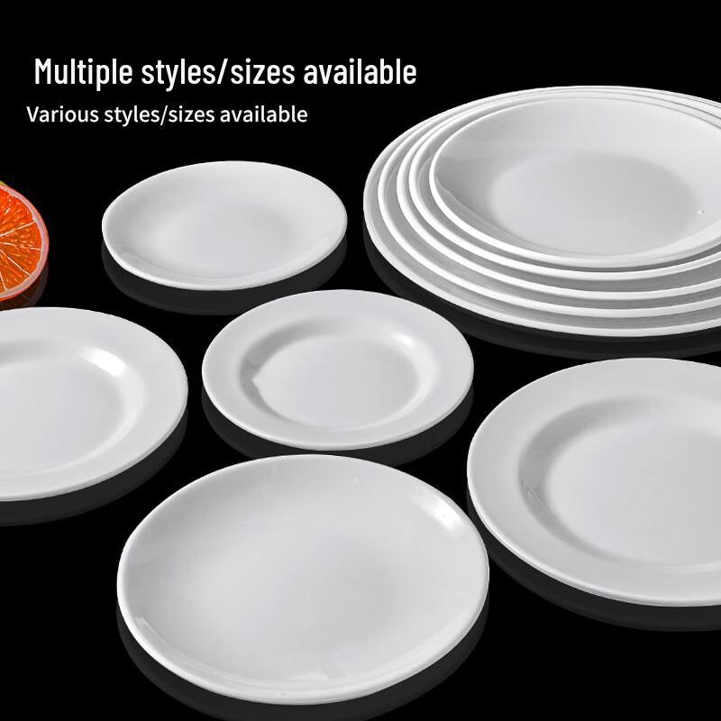A5 Melamine White Flat Round Plates, 10-Pack