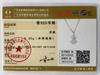 925 Sterling Silver Wedding Jewelry Snake Chain Butterfly Necklace