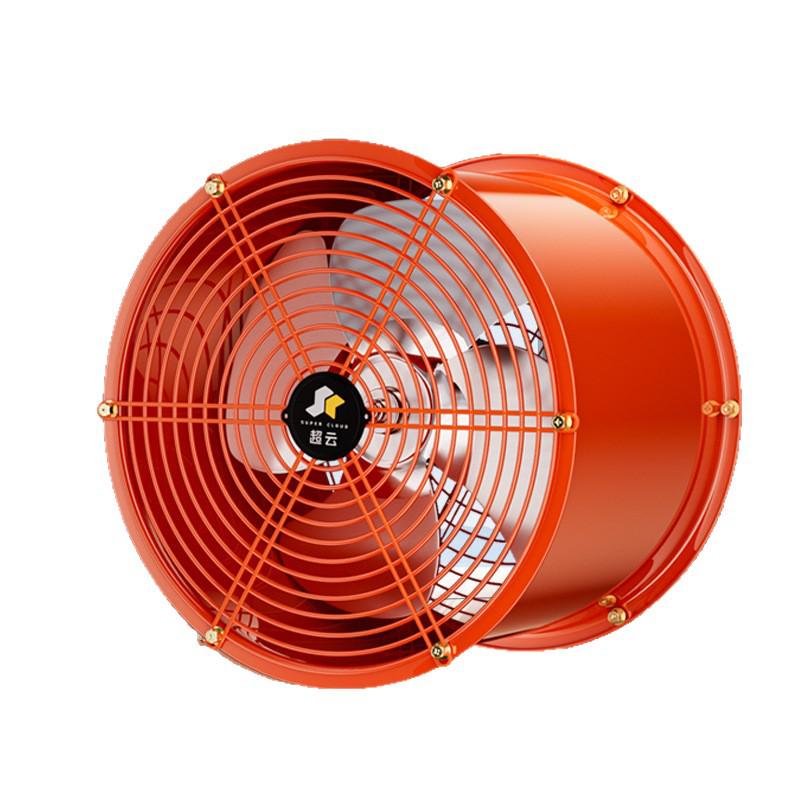 High-Power 220V Axial Flow Exhaust Fan for Industrial and Kitchen Ventilation