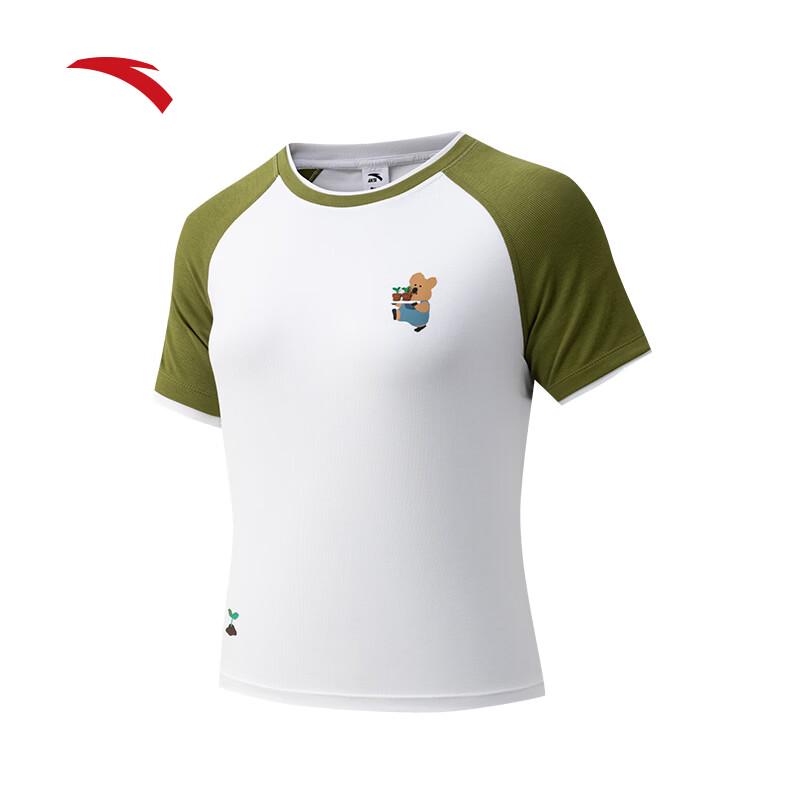Anta x Daimengding Women's Slim Fit Ice Silk Sports T-Shirt