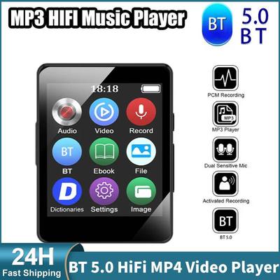 MP3 Çalarlar & Aksesuarlar