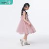 Girls' Sweet Sleeveless Mesh Princess Dress