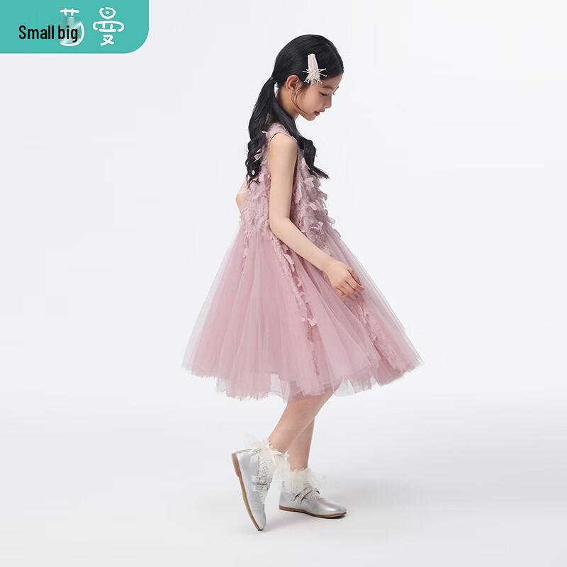 Girls' Sweet Sleeveless Mesh Princess Dress