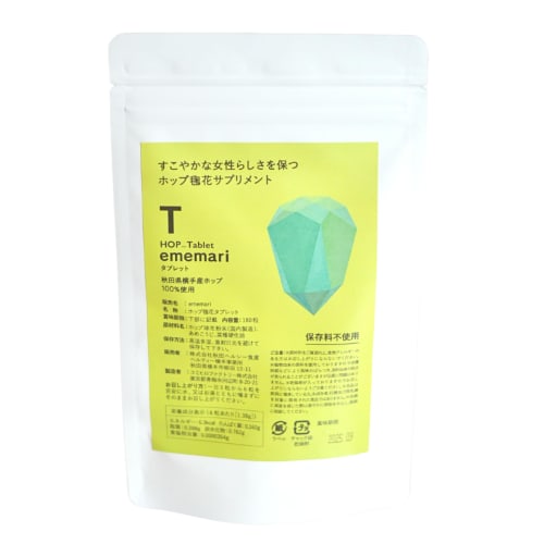 Gentle care for menopausal women: Ememari, a hop supplement from Akita Prefecture. Supervised by Akita University. Menopausal support for women. Addit