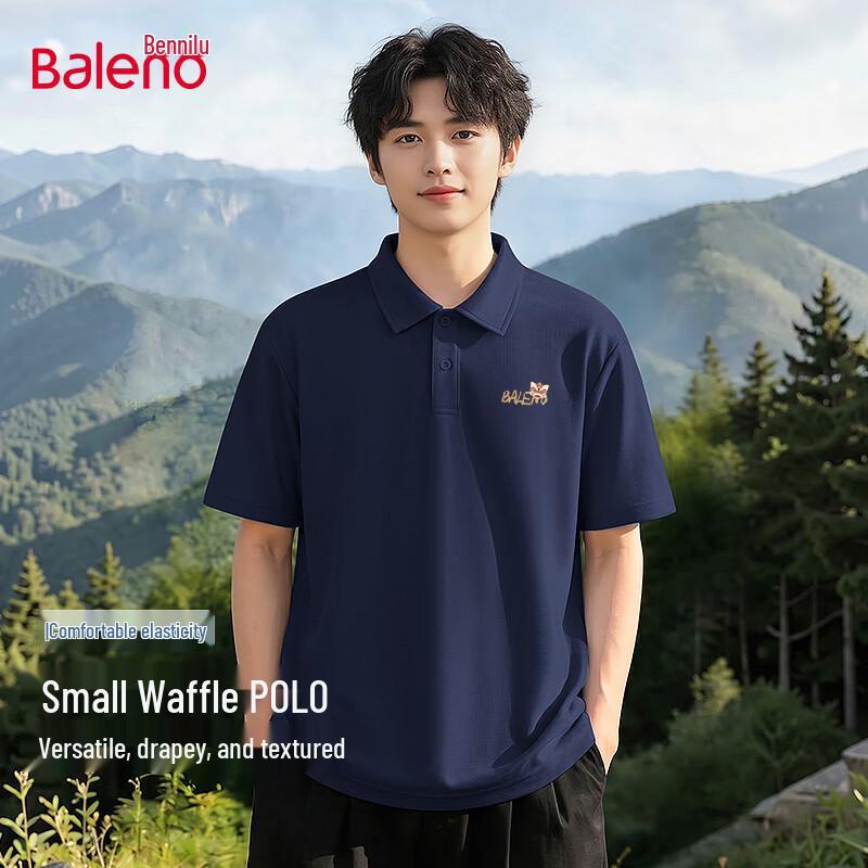Baleno Men s Waffle Polo Shirt L
