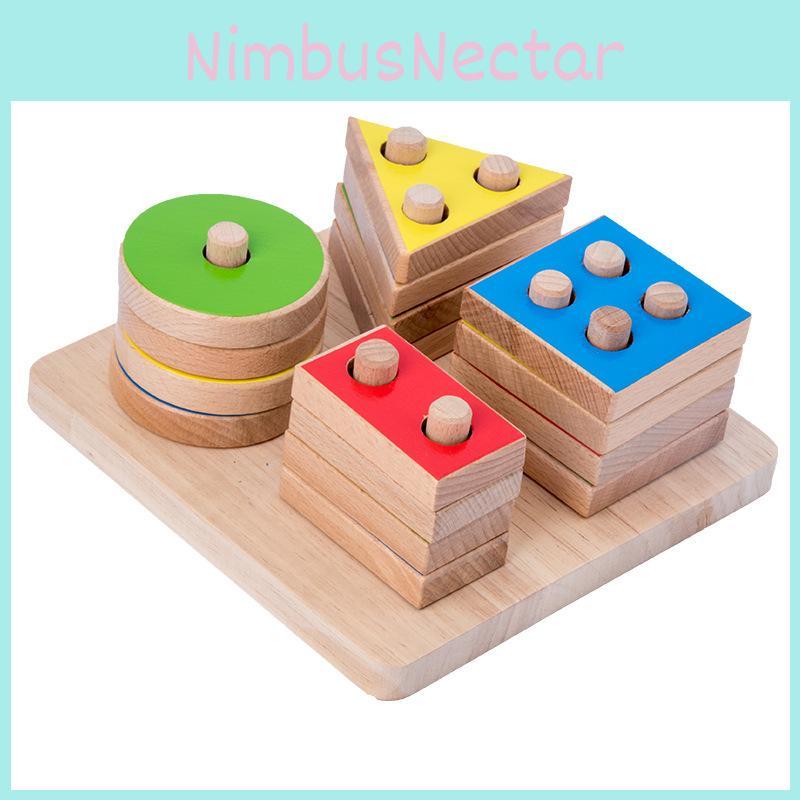 Childrens Wooden Geometric Shape Cognitive Matching Intelligent Column Set Toy
