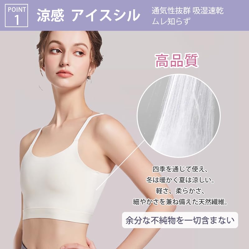 Japanese Style Nabe Makes Your Breasts Look No Excellent Flattens Large Genderless Flattens Your Creates a Beautiful Silhouette by Naturally