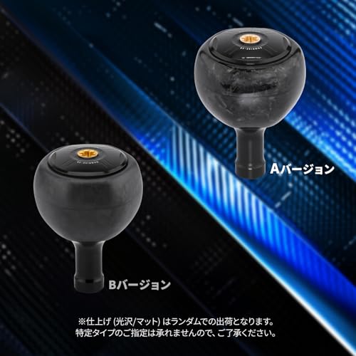 Gomexus F38 Reel Handle Knob, Forged Carbon Fiber, Round Type, 38mm, Replacement Handle for Daiwa Type S and Shimano Type A Spinning Reels, Suitable F