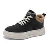 Herbst neue Herren High-Top Skateboard-Schuhe lässig vielseitig Leder Nischenschuhe Plateau Student Sport