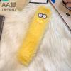 Ugly Cute Funny Socks Women's Medium Tube Socks Autumn and Winter Floor Sleeping Socks Coral Fleece Home Hair Fluffy Cute Warm