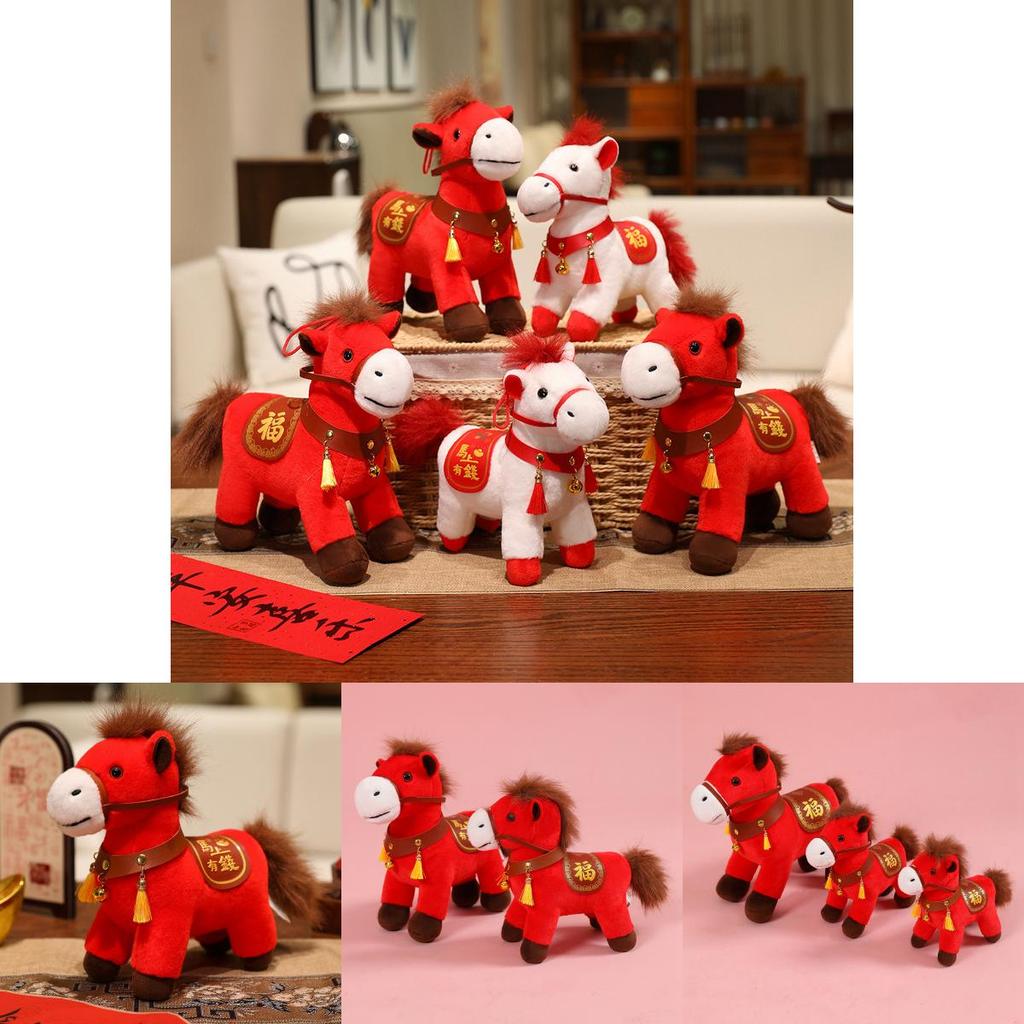 Plush Toy With Pp Cotton Filling For Children Room Decor