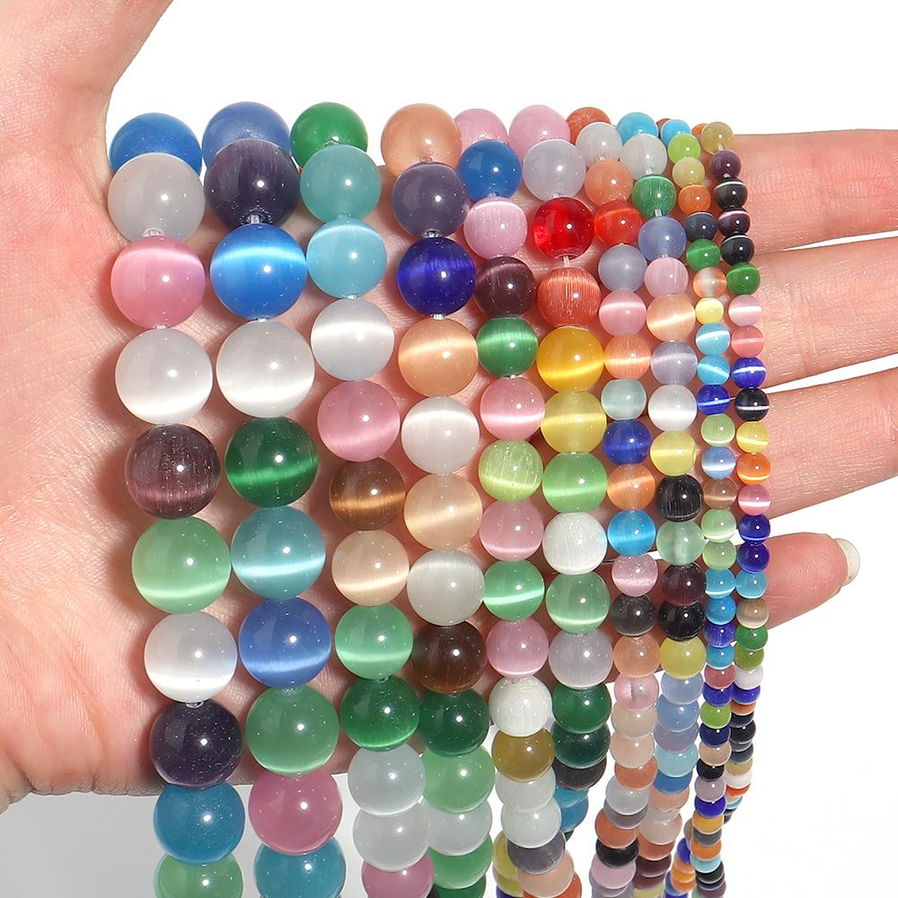 4/6/8/10/12mm Multicolor Natural Cat Eye Stone Beads For Jewelry Making Loose Spacer Round Beads DIY Charms Bracelet Necklace