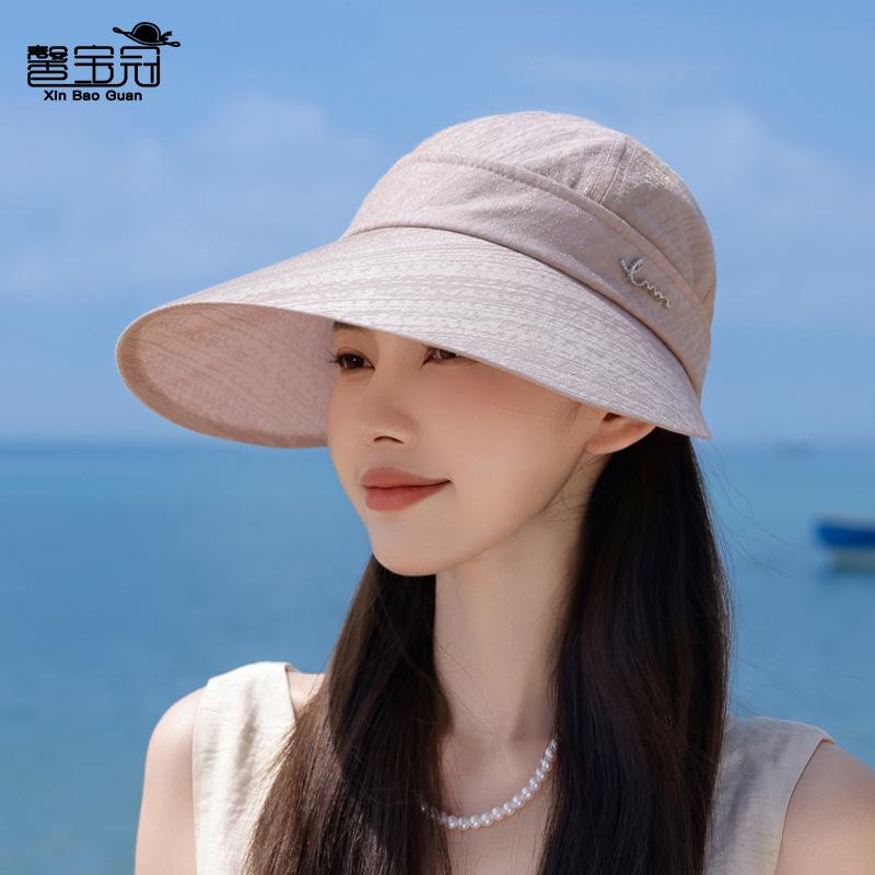 Summer Big Brim Face Cover Sunscreen Hat Children Removable Top Sun Hat Outdoor Leisure Breathable Empty Top Bucket Hat