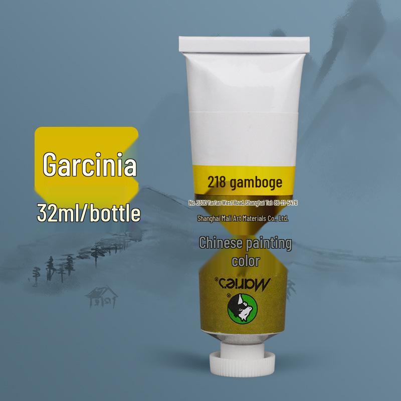 Mali Gouhua 12-Color Chinese Painting Pigments Set with 12ML Gamboge and 32ML Tube for Beginners