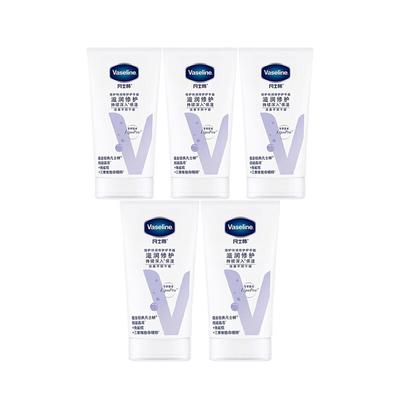 Cura delle mani e dei piedi – Maschere e creme per le mani
