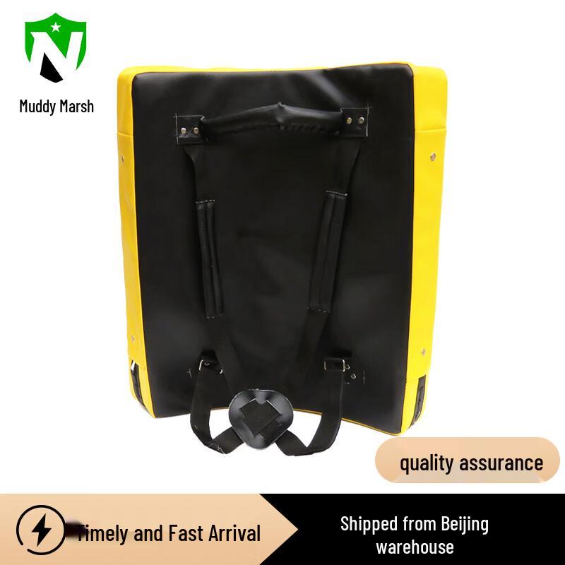 Nize Kids Karate Humanoid Shield Target