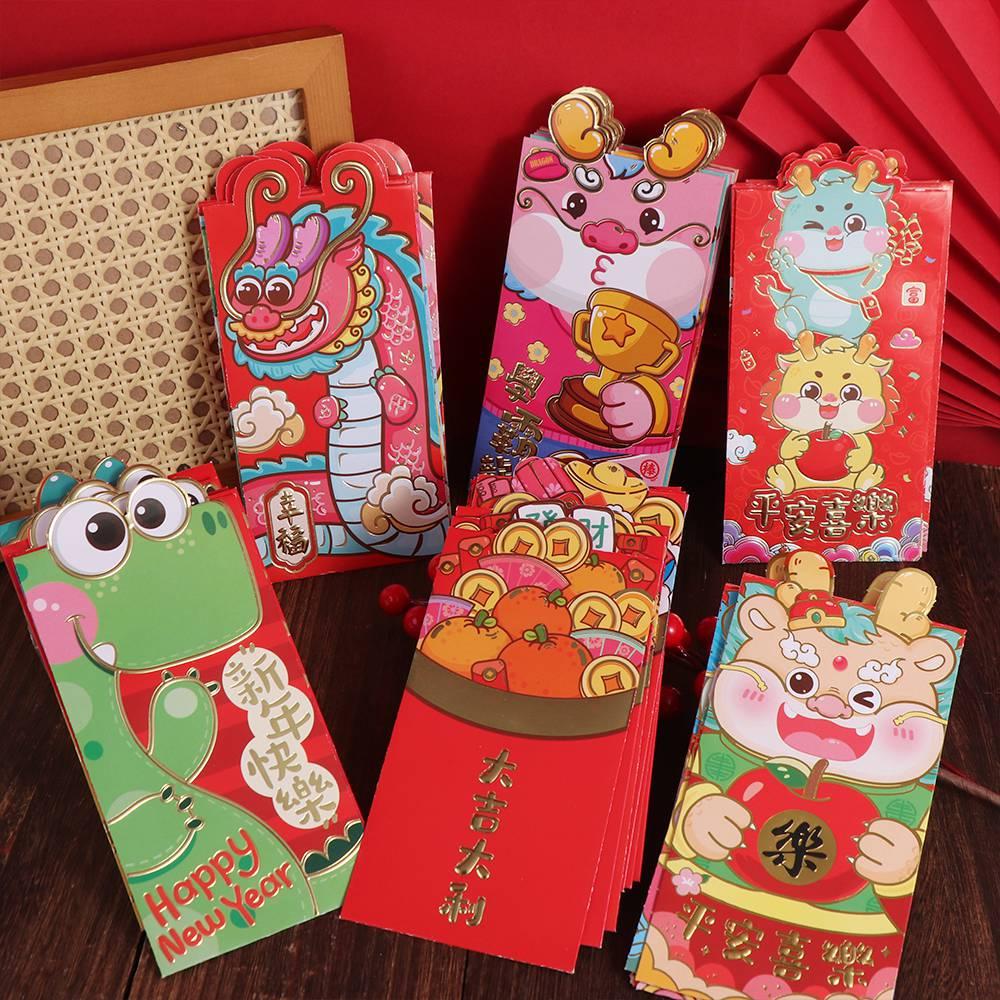 

Luck Money Bag Red Envelope Dragon Pattern Blessing Bag 6Pcs/set Money Pocket Spring Festival