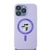 Karl Lagerfeld Klhmp15Xscmkcrhu Iphone15 Pro Max 6.7 Fioletowy/Purple Hardcase Silicone Karl&Choupette Heads Ring Magsafe