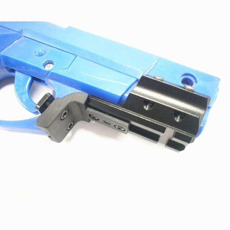 Aviation Aluminum Tactical Rail 9MM