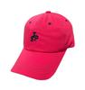 Tueseupis Tsp Stitch Embroidered Ball Cap (Pink)