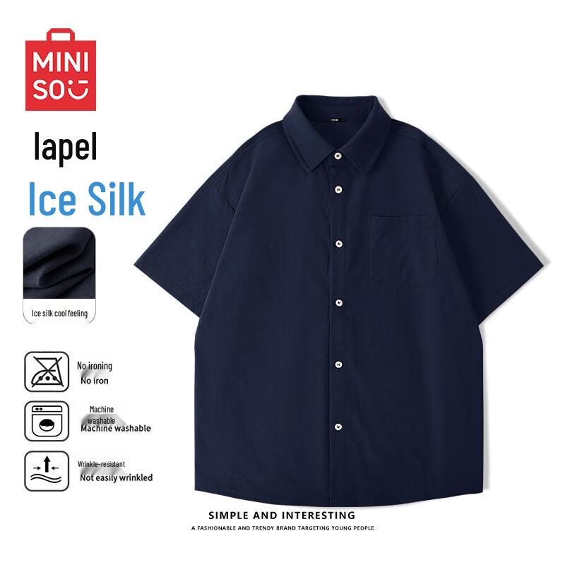 MINISO Men's Cool-Feel Quick-Dry Short Sleeve Casual Shirt