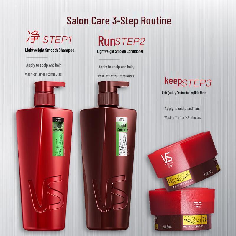 Vidal Sassoon Light & Smooth Shampoo