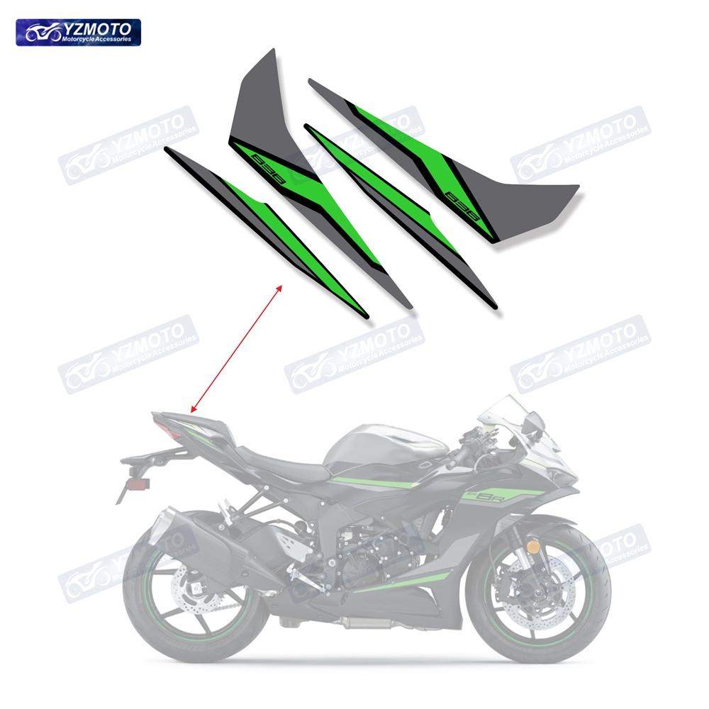 For ZX-6R ZX6R ZX 6R 636 2019 2020 2021 2022 2023 2024 2025 Motorcycle Full Body Fairing Reflective Decal Decoration Sticker Kit