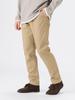 B:MING LIFE STORE by BEAMS Men's Stretch Slim Easy Chino Pants, Beige, Size M (92230174639)