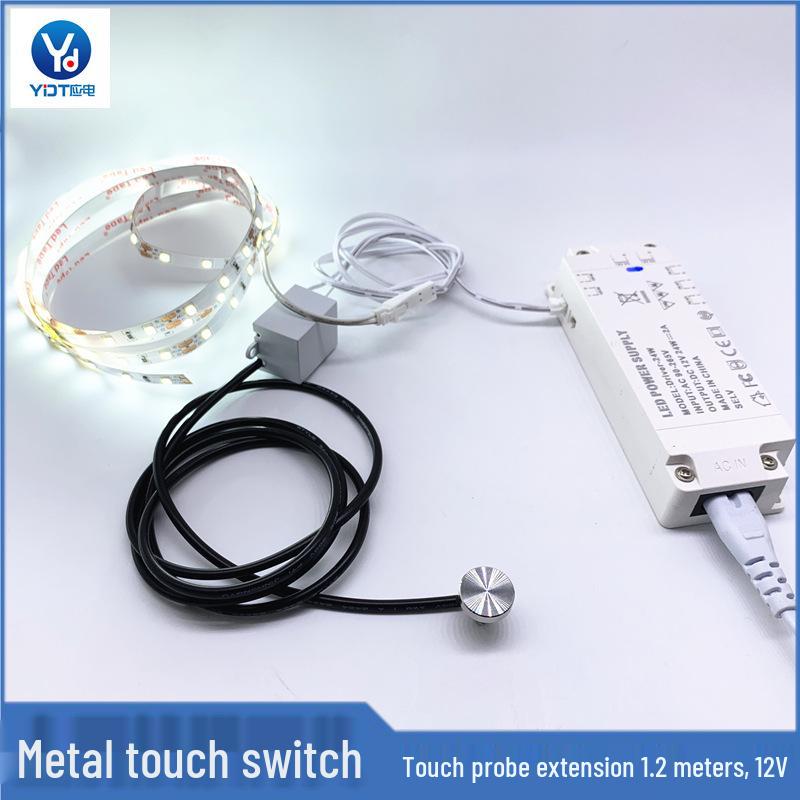 Touch Sensor Single-Switch Metal Cord for Bedside, Desk, and Mirror Lamps 5V