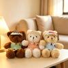 Cartoon Baseball-Uniform Teddybär Plüschtier Niedliche Schuluniform Stofftier Kuscheltier Valentinstagsgeschenk Braun 8 Zoll