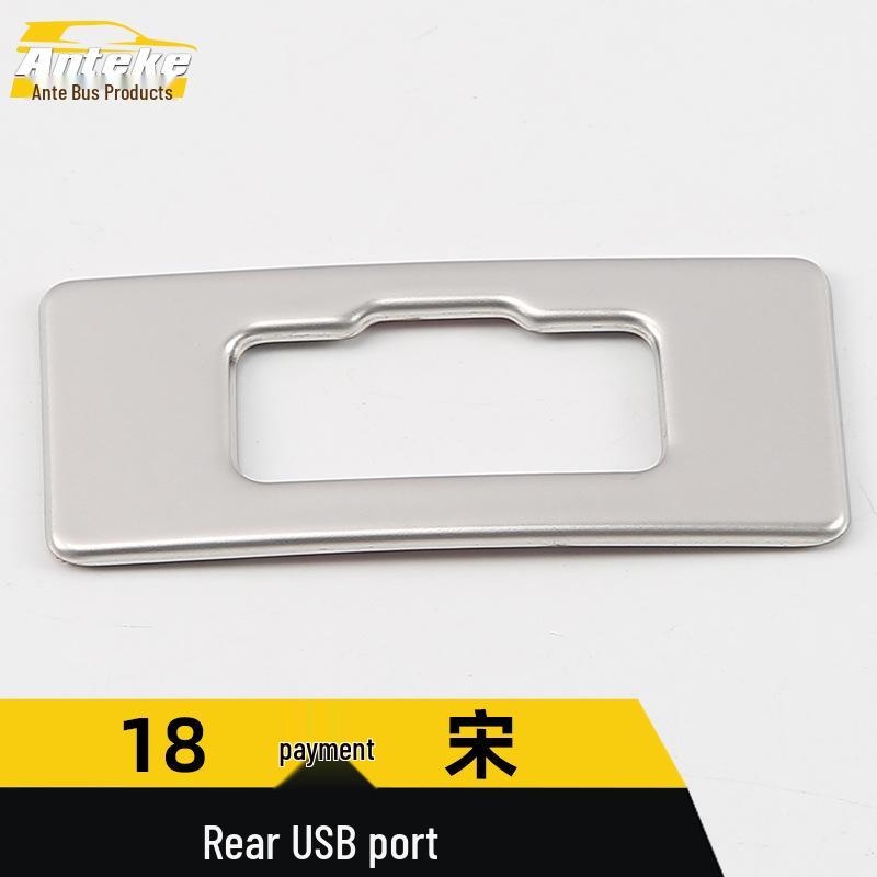 Rear Row USB Interface Ring & Cigarette Lighter Decorative Frame for Song Model