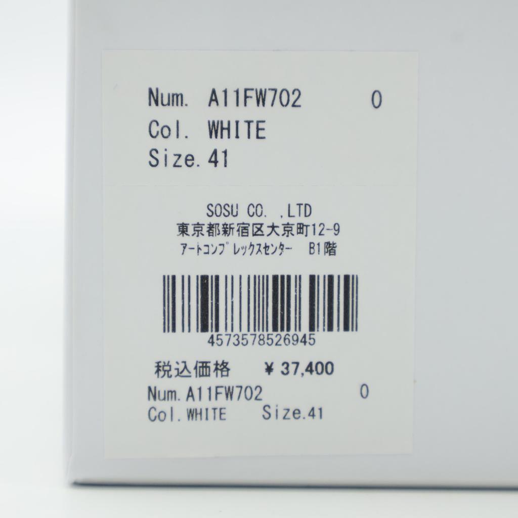 A11FW702-WEISS Maison MIHARA YASUHIRO PETERSON 23 Original Sohle Canvas (Herren)